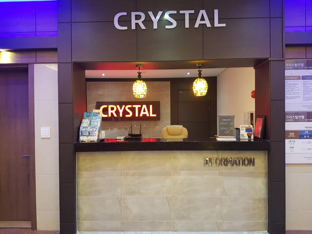 גנגנאונג Crystal Motel מראה חיצוני תמונה